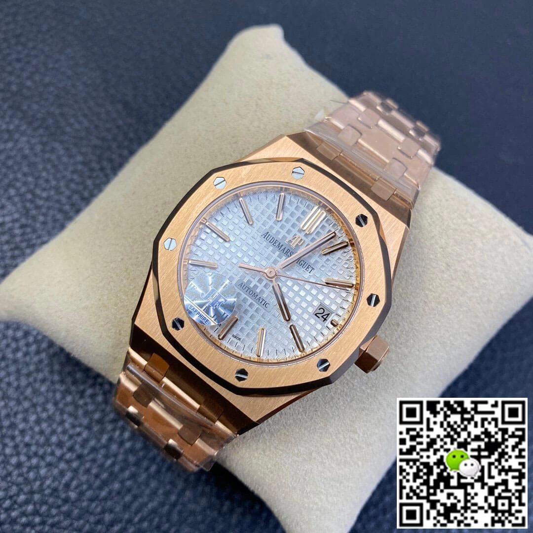 Audemars Piguet Royal Oak 15450OR.OO.1256OR.01 JF Factory 1:1 Best Edition Replica Watch White Dial